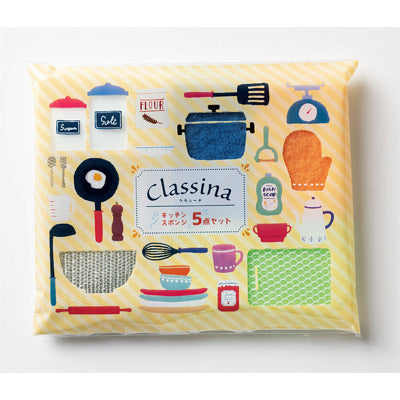 クラシーナ／キッチンスポンジ5点セット