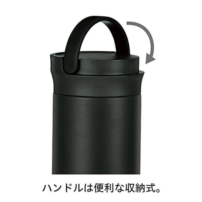 イージーウォッシュ・ステンレスボトル(350ml)(ホワイト)