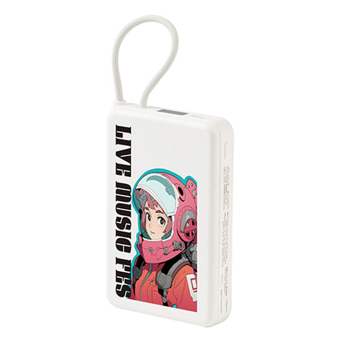 固体電池モバイルバッテリー(10,000mAh)(白)