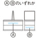 キャンプス ハンドル付ボックス - ノベルティ本舗