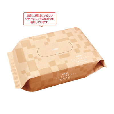 スコッティ　ＮＡＴＵＲＡＬカシミヤティシュー５０Ｗ