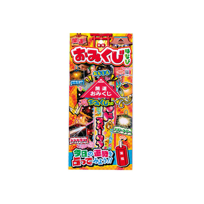 開運 おみくじ花火30g