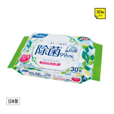 リファイン除菌ウェットティッシュ３０枚入　ノンアルコール