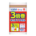 ｽｺｯﾃｨ ﾌｧｲﾝ3倍巻ｷｯﾁﾝﾀｵﾙ150ｶｯﾄ1ﾛｰﾙ - ノベルティ本舗