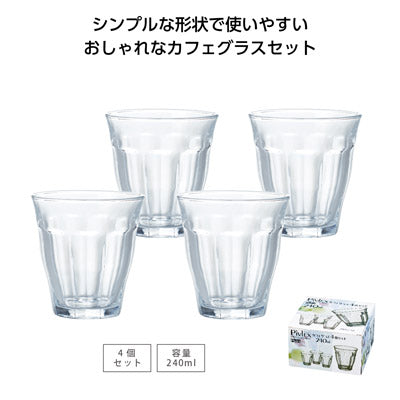 ピブレックス カフェグラス4個セット - ノベルティ本舗