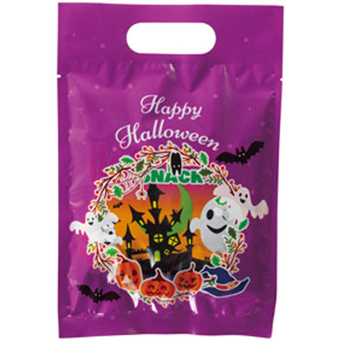 ハロウィンお菓子詰合せ3点セット