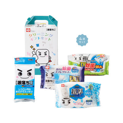 激落ちくん　クリーニングギフトセット