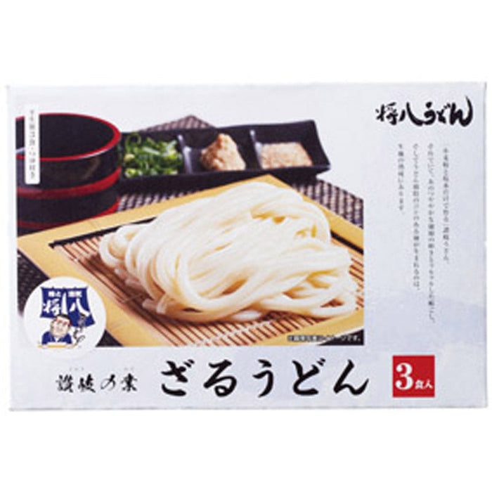 讃岐の業 将八ざるうどん3食入