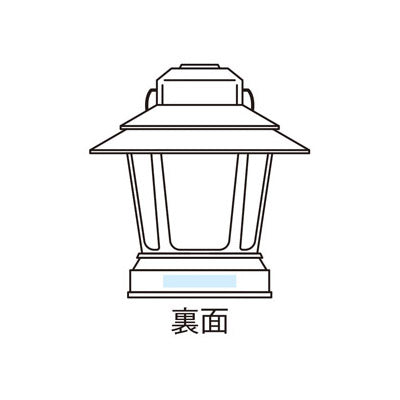 キャンプス　ＣＯＢ調光ハンディランタン