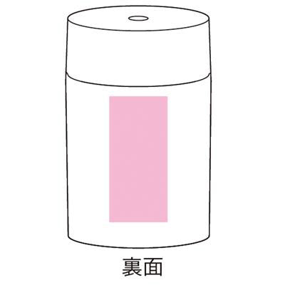 ２パターンライト加湿器