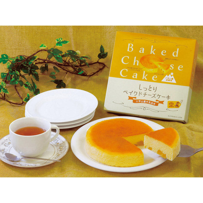 しっとりベイクドチーズケーキ　栗