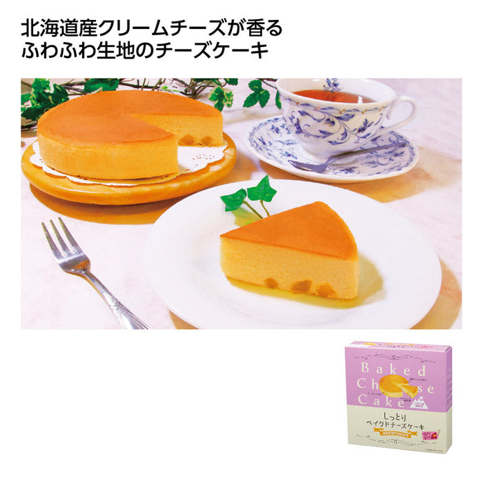 しっとりベイクドチーズケーキ　鳴門金時芋