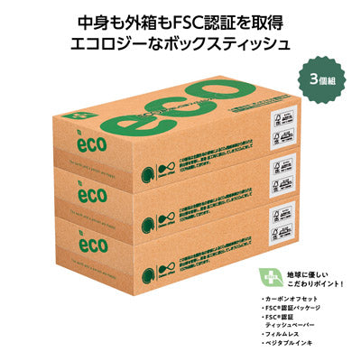 プラスエコＢＯＸティッシュ１００Ｗ３個組