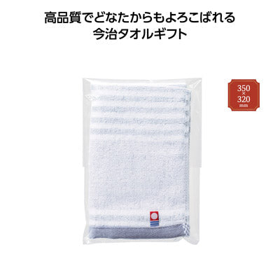今治　ニューモンファボリ　ウォッシュタオル