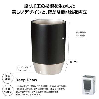 真空保冷温タンブラー400ml ｿﾛ (ﾌﾞﾗｯｸ)