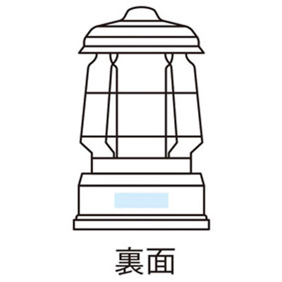 キャンプス　クラシカルCOBランタンライト