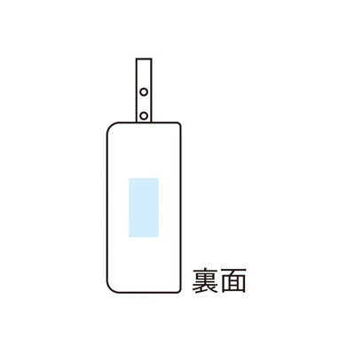 超吸水2WAY傘ポーチ