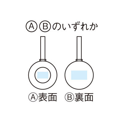 ケース付マルチチョイスUSBコイルケーブル
