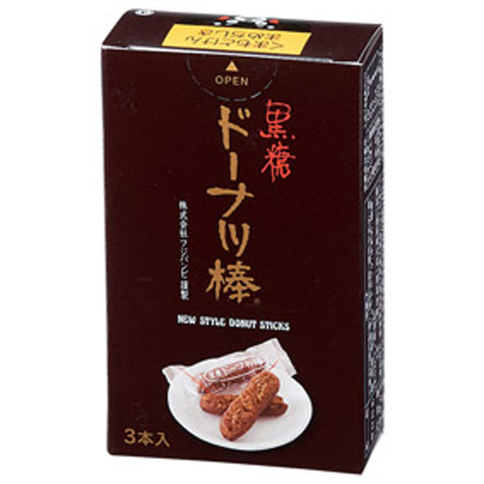 九州銘菓ﾄﾞｰﾅﾂ棒3本入 黒糖くまモン