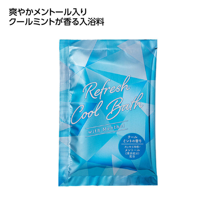 リフレッシュクールバス