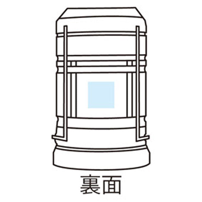 ポータブル2WAYランタンライト