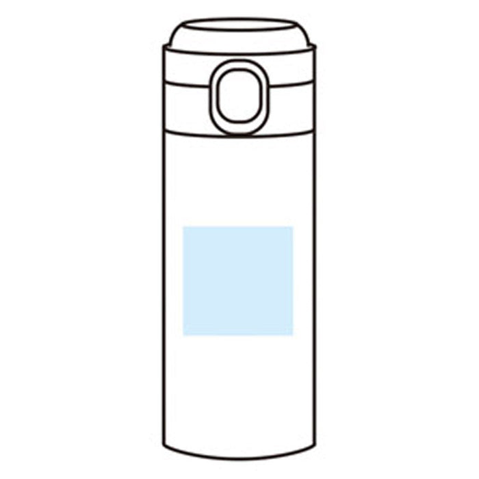 ワンプッシュ　真空保冷温ボトル300ml