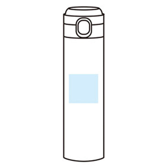 ワンプッシュ　真空保冷温ボトル500ml