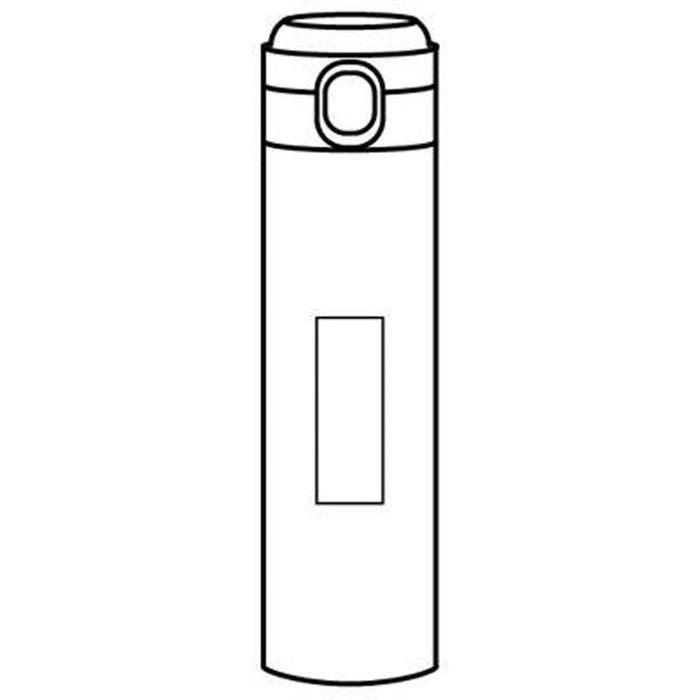ワンプッシュ　真空保冷温ボトル500ml
