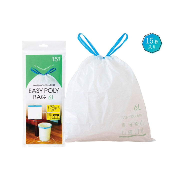 ひも付きイージーポリ袋6L用　15枚入