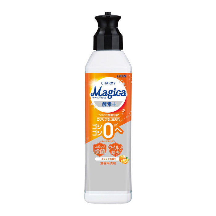 チャーミーマジカ220ml 酵素＋ｵﾚﾝｼﾞの香り