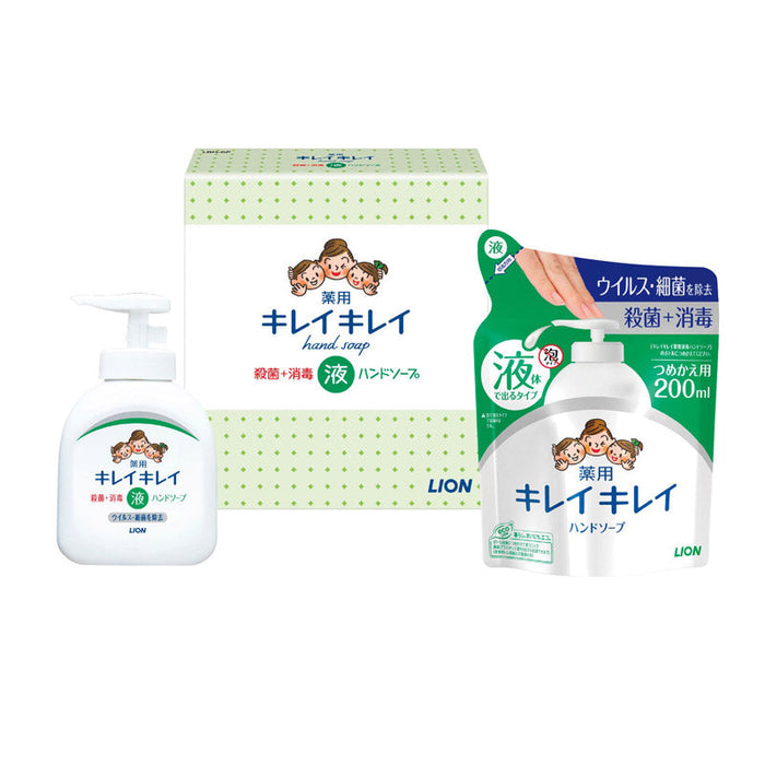 キレイキレイ液体ハンドソープセット
