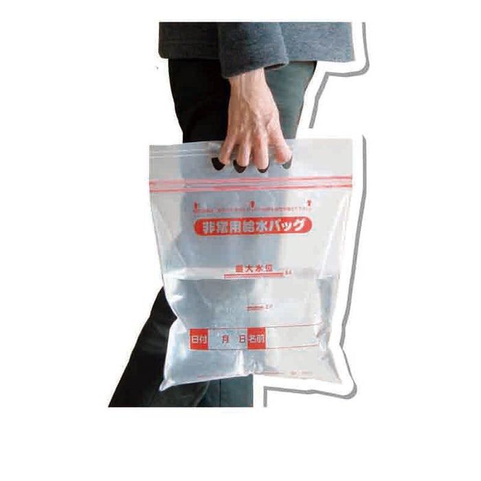 非常用給水バッグ３Ｌ