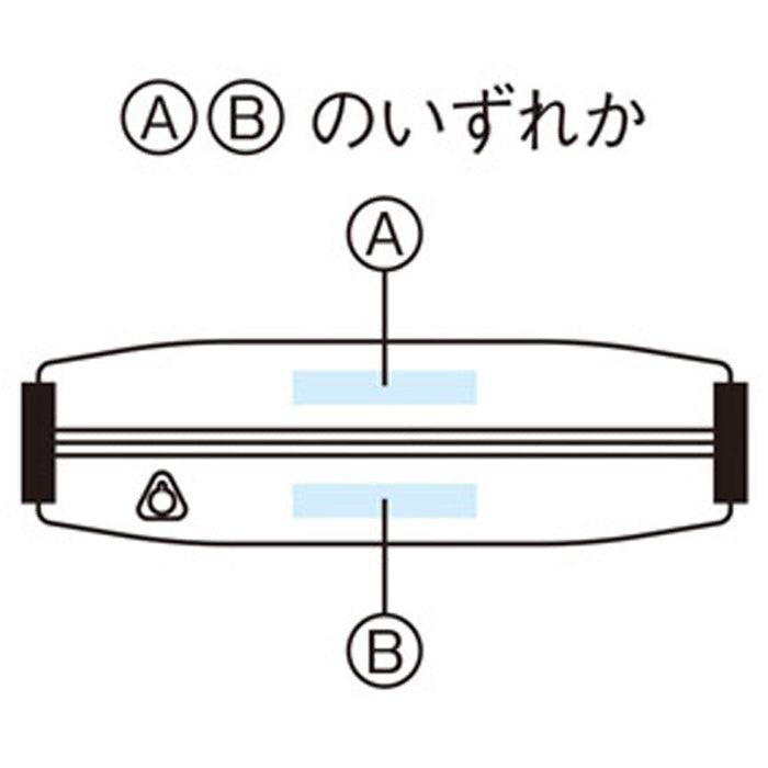 アクティブソフトフィットポーチ