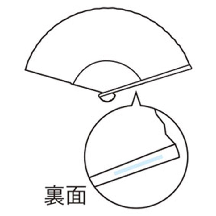 伊砂文様　涼彩扇子