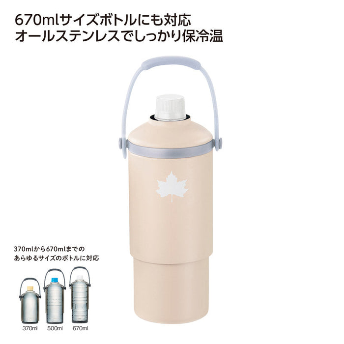LOGOS 真空｢温･冷｣ﾍﾟｯﾄﾎﾞﾄﾙｼﾘﾝﾀﾞｰ ﾍﾞｰｼﾞｭ