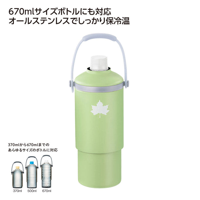 LOGOS 真空｢温･冷｣ﾍﾟｯﾄﾎﾞﾄﾙｼﾘﾝﾀﾞｰ ｸﾞﾘｰﾝ