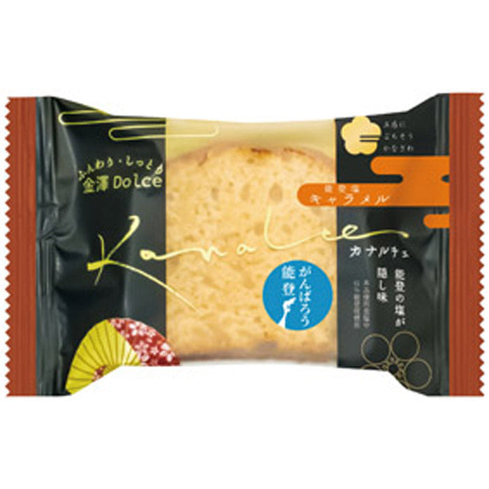 カナルチェケーキ1個 能登塩キャラメル