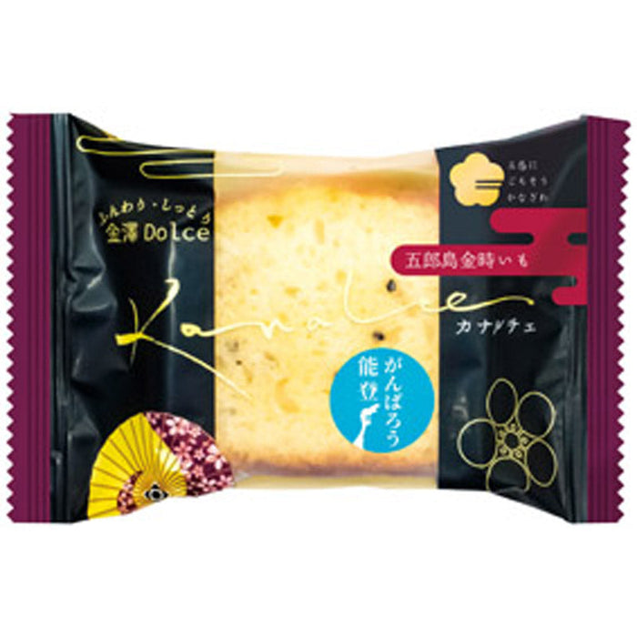 カナルチェケーキ1個 五郎島金時いも