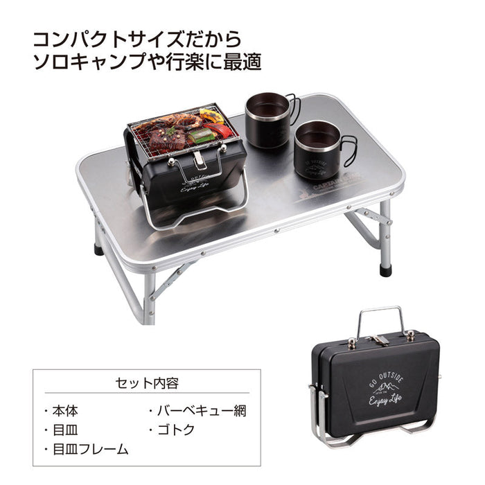 ｷｬﾌﾟﾃﾝｽﾀｯｸﾞ ﾓﾝﾃV型卓上ｸﾞﾘﾙ　ﾌﾞﾗｯｸ