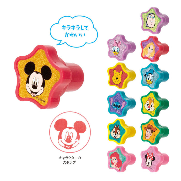 キャラクター 星形ミニスタンプ