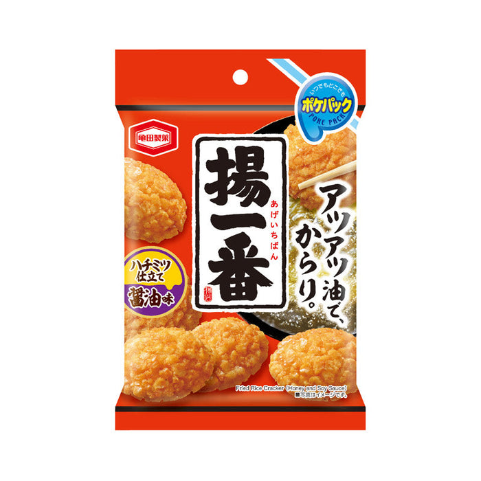 亀田のポケパック　揚一番