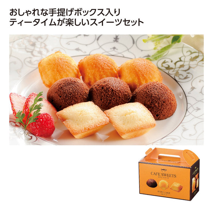 カフェスイーツ　プチケーキ12個入