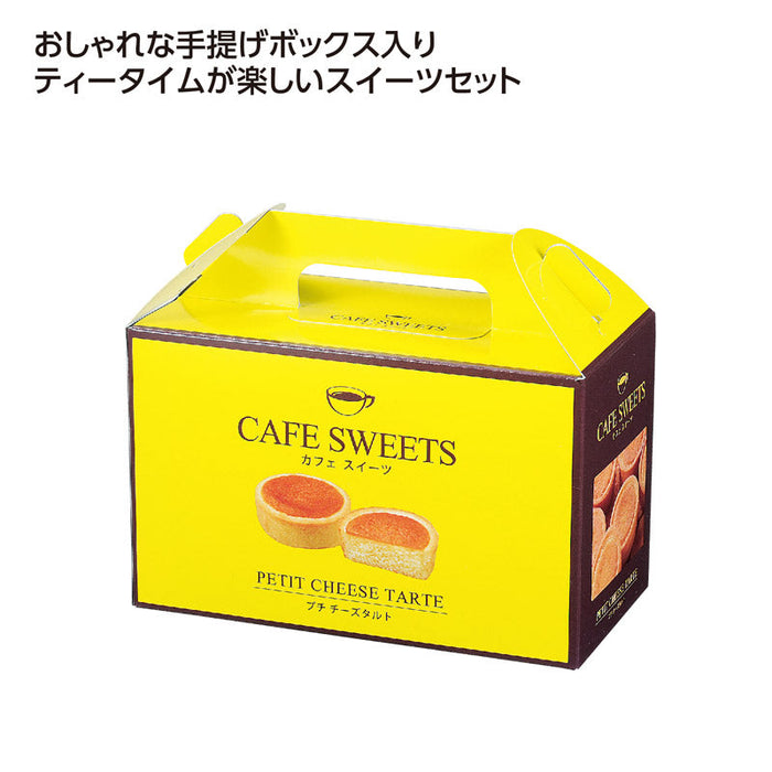 カフェスイーツ　プチチーズタルト9個入