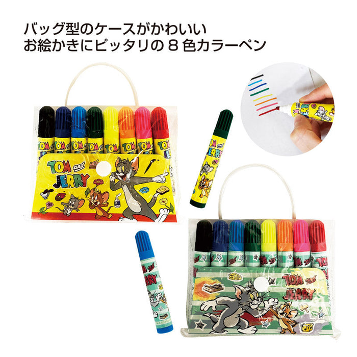 キャラクター マーカーペン8色セット