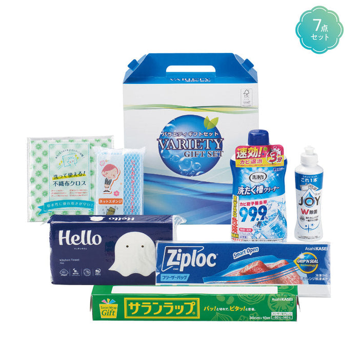 快適生活プレミアムギフト