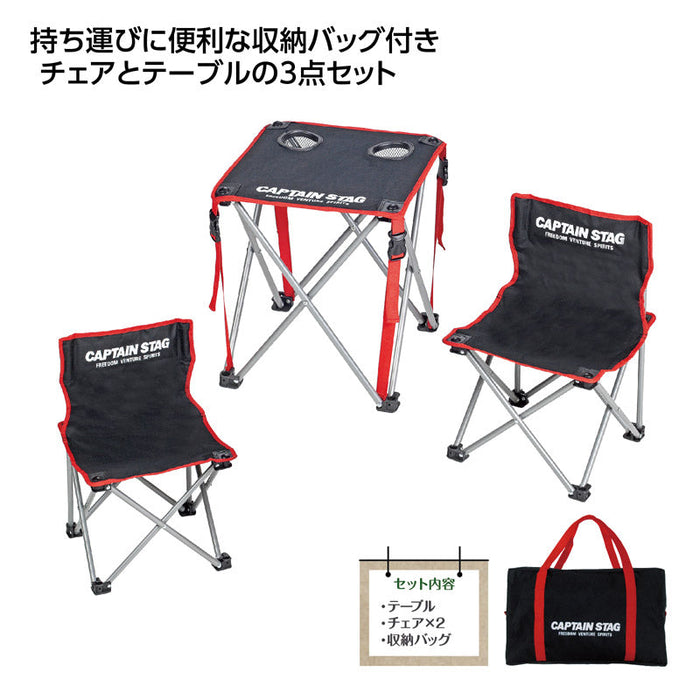 ｷｬﾌﾟﾃﾝｽﾀｯｸﾞ ｺﾝﾊﾟｸﾄﾃｰﾌﾞﾙｾｯﾄ