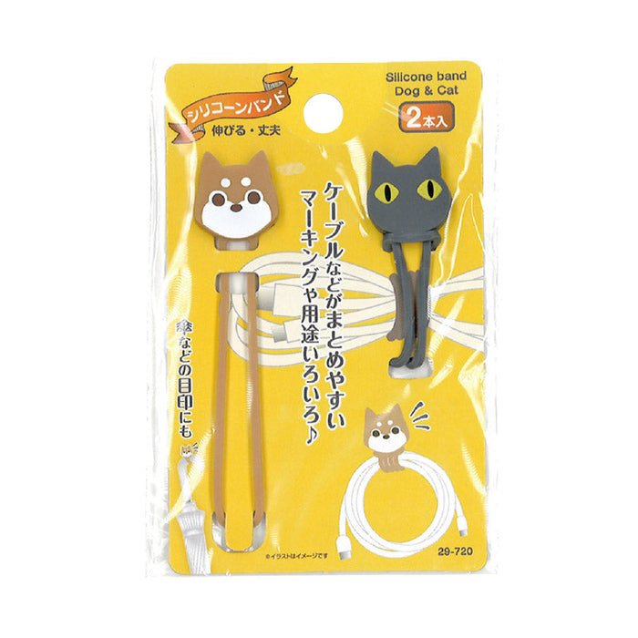 ｹｰﾌﾞﾙまとまるｼﾘｺｰﾝﾊﾞﾝﾄﾞ いぬ･ねこ2本入