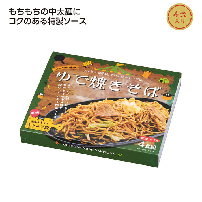 お手軽ゆで焼きそば４食入