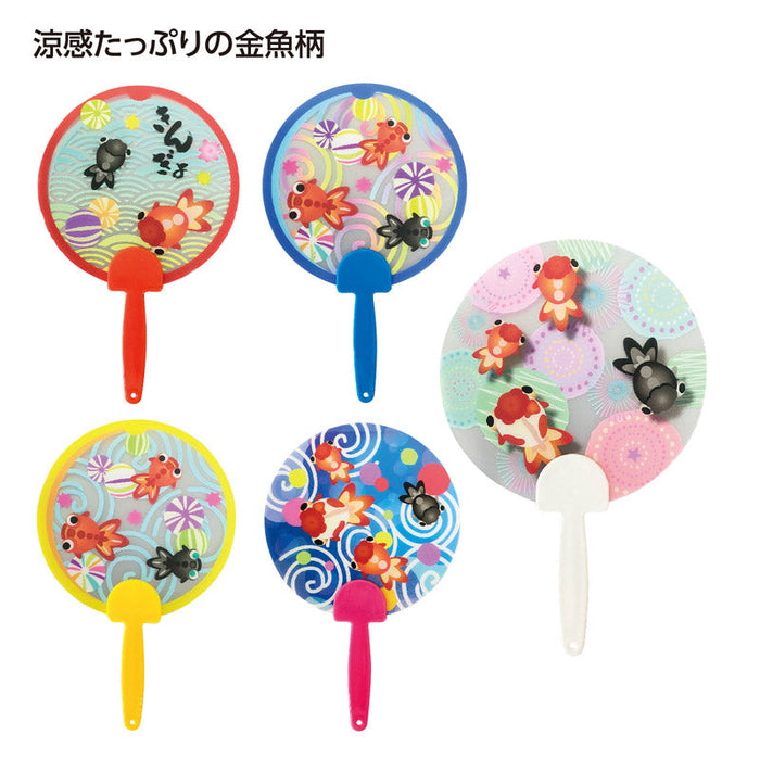 夏柄うちわ　金魚