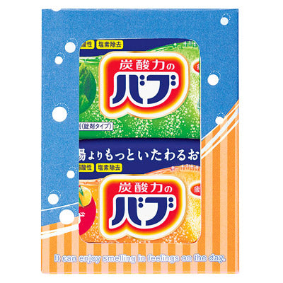 花王バブ2錠セット